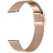 Ремешок Deexe Milanese Bracelet для часов с шириной крепления 18 мм - Rose Gold. Фото 2 из 3