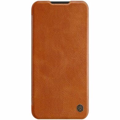 Чехол GIZZY Soft Defender для Galaxy S24 FE - Brown