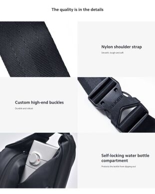 Поясная сумка Xiaomi Sports Fanny Pack - Black