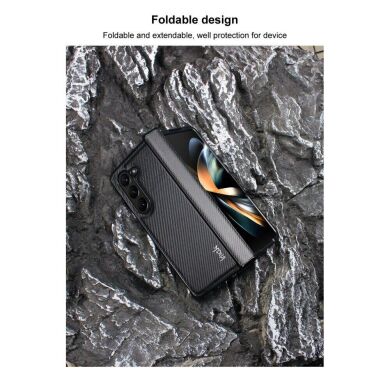 Захисний чохол IMAK Ruiyi Series (FF) для Samsung Galaxy Fold 5 - Black