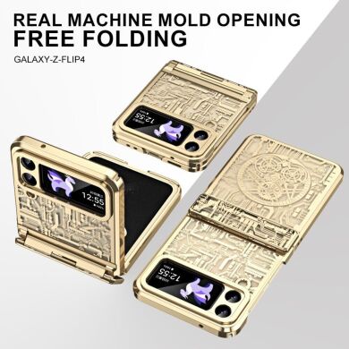 Захисний чохол UniCase Mechanical Legend для Samsung Galaxy Flip 4 - Silver