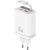 Сетевое зарядное устройство USAMS US-CC299 GaN 65W (USB + Type-C) + кабель Type-C - White