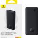 Зовнішній акумулятор Baseus Airpow Lite 15W (10000mAh) P10067500123-00 - Black
