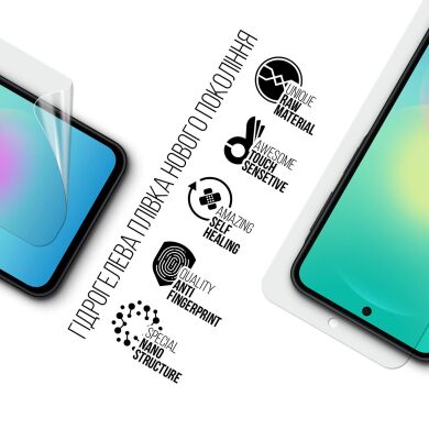 Защитная пленка на экран ArmorStandart Clear для Samsung Galaxy A27 (A276)