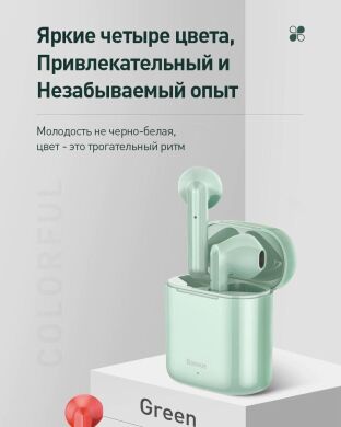 Беспроводные наушники Baseus Encok TWS W09 - Black