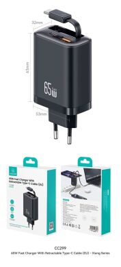 Сетевое зарядное устройство USAMS US-CC299 GaN 65W (USB + Type-C) + кабель Type-C - White