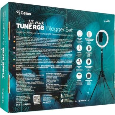 Комплект блогера 6 в 1 Gelius Pro Blogger Set Life Hack Tune RGB GP-BS003 - Black