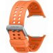 Оригінальний ремінець Marine Band для Samsung Galaxy Watch Ultra 2 (47mm) ET-SNL71MOEGEU - Orange