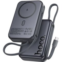 Внешний аккумулятор Hoco Q44A PD45W (20000mAh) + кабель Type-C - Metal Gray