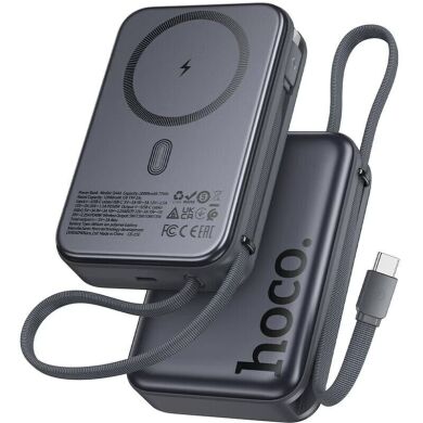 Внешний аккумулятор Hoco Q44A PD45W (20000mAh) + кабель Type-C - Metal Gray