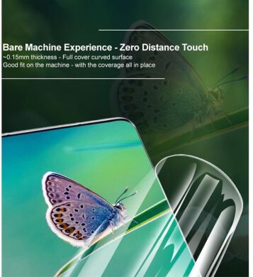 Комплект защитных пленок IMAK Full Coverage Hydrogel Film для Samsung Galaxy A25 (A256)