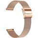 Ремешок Deexe Milanese Bracelet для часов с шириной крепления 18 мм - Rose Gold. Фото 1 из 3