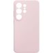 Защитный чехол ArmorStandart ICON2 MagSafe для Samsung Galaxy S26 Ultra (S948) - Chalk Pink. Фото 1 из 2