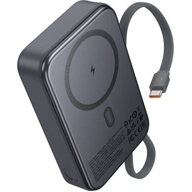 Внешний аккумулятор Hoco Q44A PD45W (20000mAh) + кабель Type-C - Metal Gray