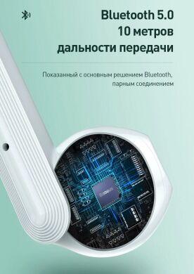 Беспроводные наушники Baseus Encok TWS W09 - Black