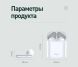 Беспроводные наушники Baseus Encok TWS W09 - Black. Фото 18 из 20