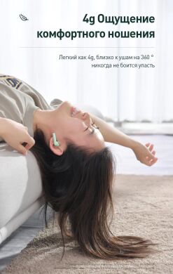 Беспроводные наушники Baseus Encok TWS W09 - Black