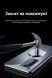 Антибликовая пленка на заднюю панель RockSpace Explosion-Proof Matte для Samsung Galaxy S25 FE (S731). Фото 3 из 9