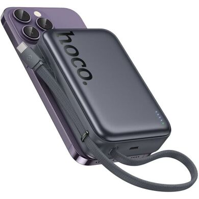 Внешний аккумулятор Hoco Q44A PD45W (20000mAh) + кабель Type-C - Metal Gray