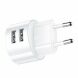 Сетевое зарядное устройство USAMS T20 Round Travel (2USB, 2.1A) - White. Фото 2 из 12