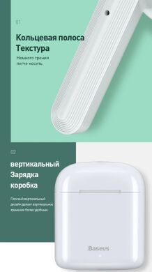 Беспроводные наушники Baseus Encok TWS W09 - Black