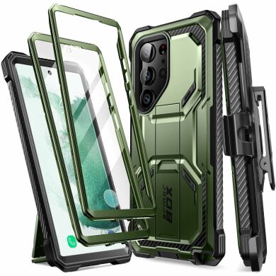 Защитный чехол i-Blason Armorbox by Supcase (FP) для Samsung Galaxy S23 Ultra (S918) - Dark Green