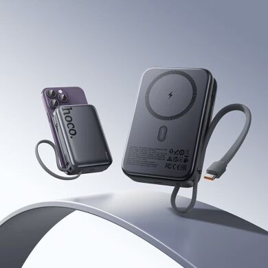 Внешний аккумулятор Hoco Q44A PD45W (20000mAh) + кабель Type-C - Metal Gray