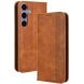 Чохол Deexe Retro Style для Samsung Galaxy S26 Plus (S947) - Brown