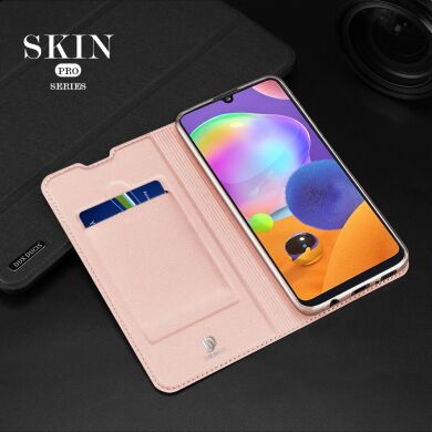 Чехол-книжка DUX DUCIS Skin Pro для Samsung Galaxy A31 (A315) - Gold