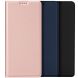 Чохол-книжка DUX DUCIS Skin Pro для Samsung Galaxy S25 FE (S731) - Blue