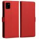 Чехол-книжка DZGOGO Milo Series для Samsung Galaxy A71 (A715) - Red. Фото 1 из 14