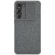 Чехол-книжка NILLKIN Qin Pro для Samsung Galaxy S23 Plus (S916) - Grey. Фото 1 из 20