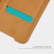 Чохол-книжка NILLKIN Qin Series для Samsung Galaxy S20 Plus (G985) - Brown
