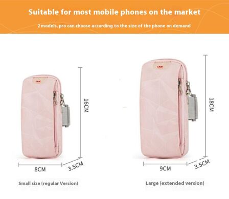 Чехол на руку L&M Armband Bag - Grey