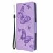 Чехол UniCase Butterfly Pattern для Samsung Galaxy A51 - Purple. Фото 2 из 10