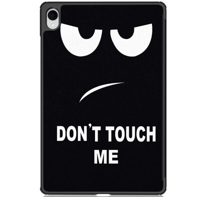 Чехол UniCase Life Style для Samsung Galaxy Tab S11 (X730/X736) - Don't Touch Me