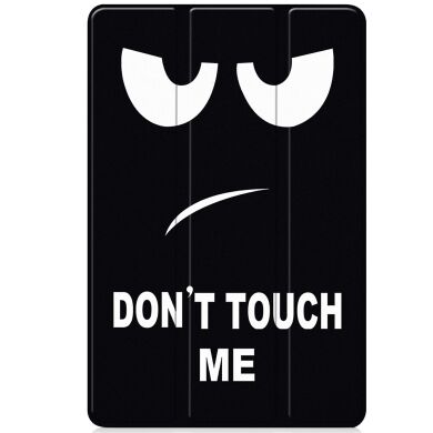 Чехол UniCase Life Style для Samsung Galaxy Tab S11 (X730/X736) - Don't Touch Me
