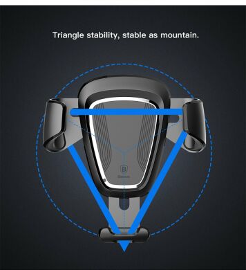 Автомобільний тримач для смартфона BASEUS Gravity Mount