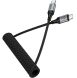 Кабель Hoco X121 Type-C to Type-C (60W, 1.5m) - Black. Фото 3 из 7