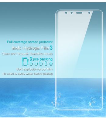 Комплект защитных пленок IMAK Full Coverage Hydrogel Film Samsung Galaxy A7 2018 (A750)