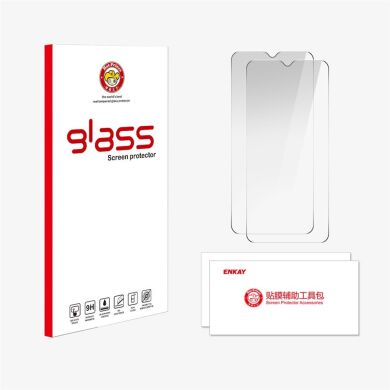 Комплект защитных стекол HAT PRINCE 0.26mm Set для Samsung Galaxy A07 (A075)