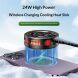 Кулер-вентилятор для смартфона Reframe K28 2 in 1 Magnetic Cooling - Black. Фото 4 из 9