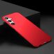Пластиковий чохол MOFI Slim Shield для Samsung Galaxy A14 (А145) - Red