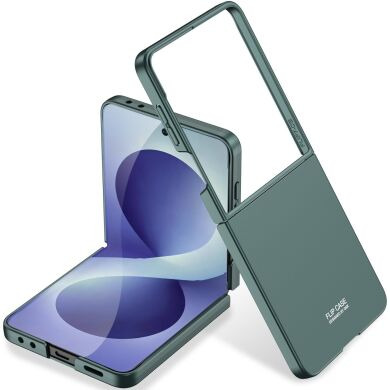 Пластиковый кейс GKK Hard Shell (FF) для Samsung Galaxy Flip 8 - Green