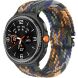 Ремінець Reframe Braided Strap для Samsung Galaxy Watch 8 (40/44mm) / 8 Classic - Camouflage