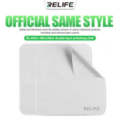 Серветка для дисплею RELIFE RL-045C Double-Layer Polishing Cloth - White