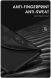 Силиконовый чехол X-LEVEL Matte для Samsung Galaxy A31 (A315) - Black. Фото 7 из 11
