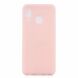 Силиконовый (TPU) чехол Deexe Matte Case для Samsung Galaxy M20 (M205) - Light Pink