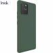 Силиконовый (TPU) чехол IMAK UC-1 Series для Samsung Galaxy S10 Lite (G770) - Green
