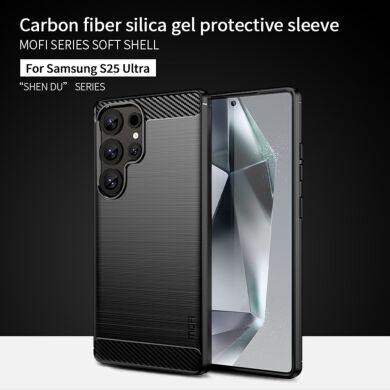 Силиконовый (TPU) чехол MOFI Carbon Fiber для Samsung Galaxy S25 Ultra (S938) - Black